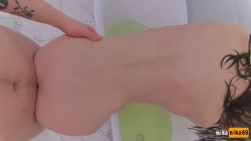 A luvnyám oboázása a kádban Thumb
