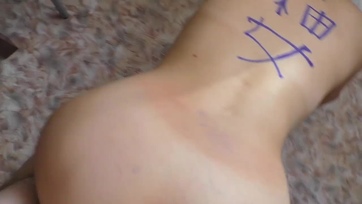 Hatalmas Mellű milf sunci análisan kívánja a péniszt Thumb